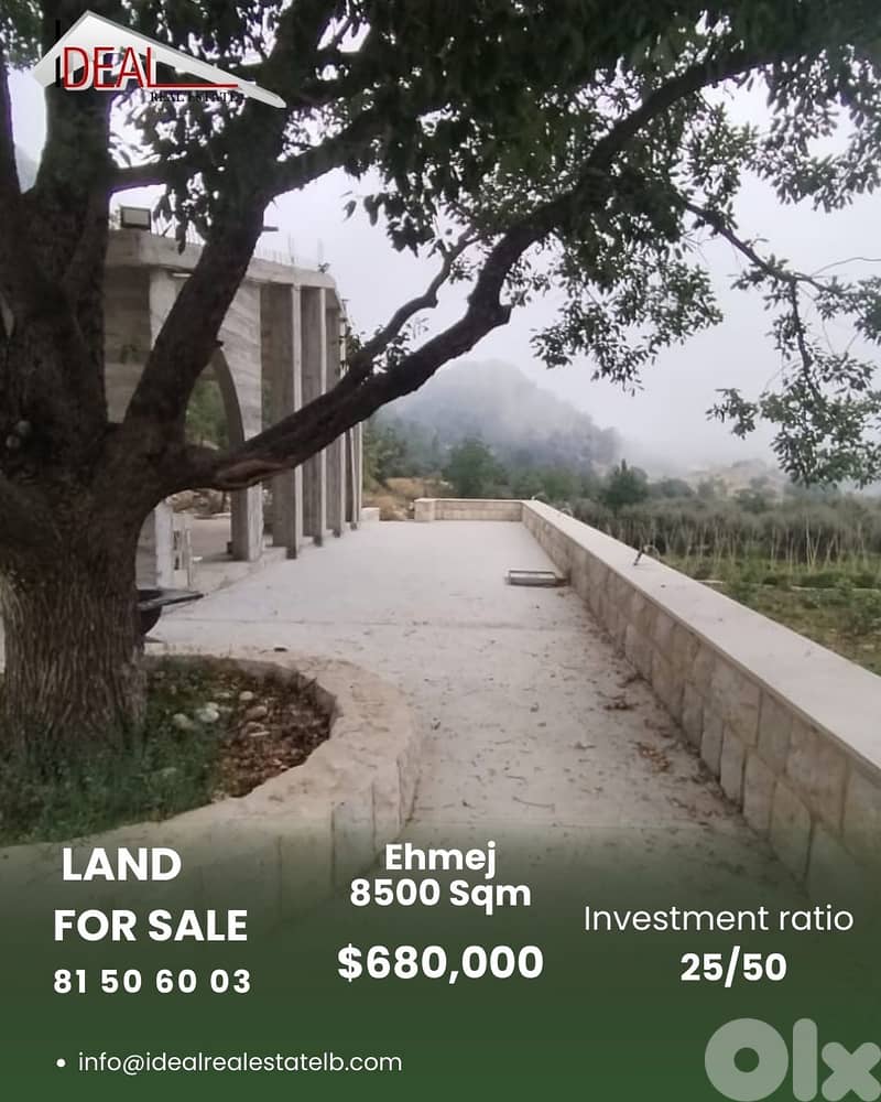 Villa under construction with 8,200sqm Land for sale in Ehmej Jbeil 0
