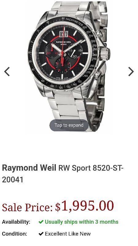 Raymond Weil 4