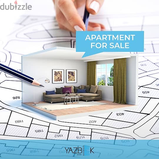 Apartments in Sahel Alma  شقق في ساحل علما 0