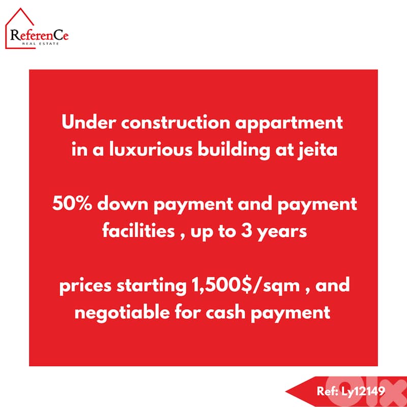 Apartment with payment facilities in Jeita شقة مع تسهيلات في جعيتا 0