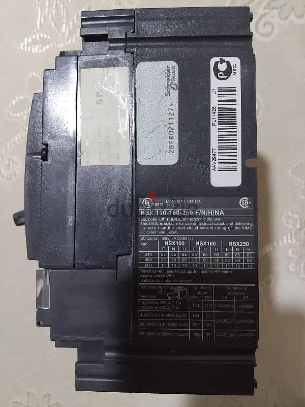 Electrical Industrial Materials 1
