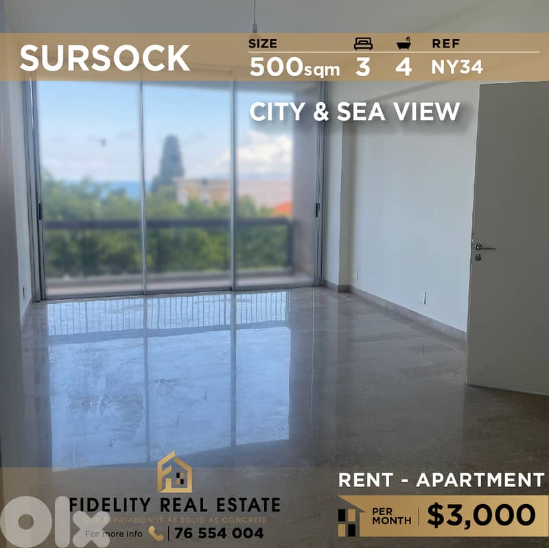 Apartment for rent in Sursock NY34  شقة للإيجار  في سرسق 0