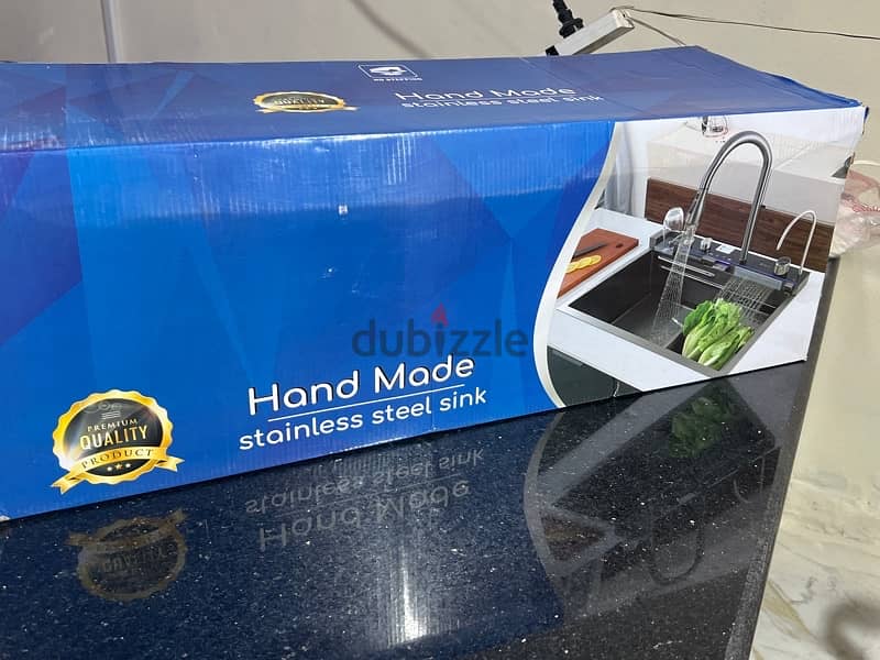 مجلى ستانلس 1