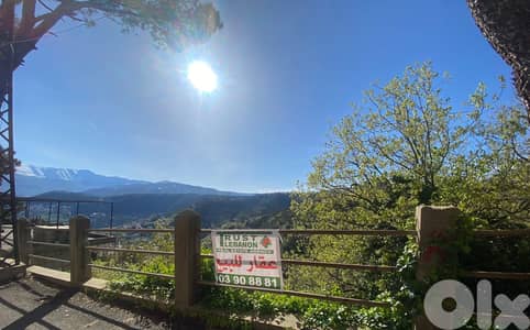 Land for sale Dhour el Chweir |أرض للبيع في ضهورالشوير *Exclusive*