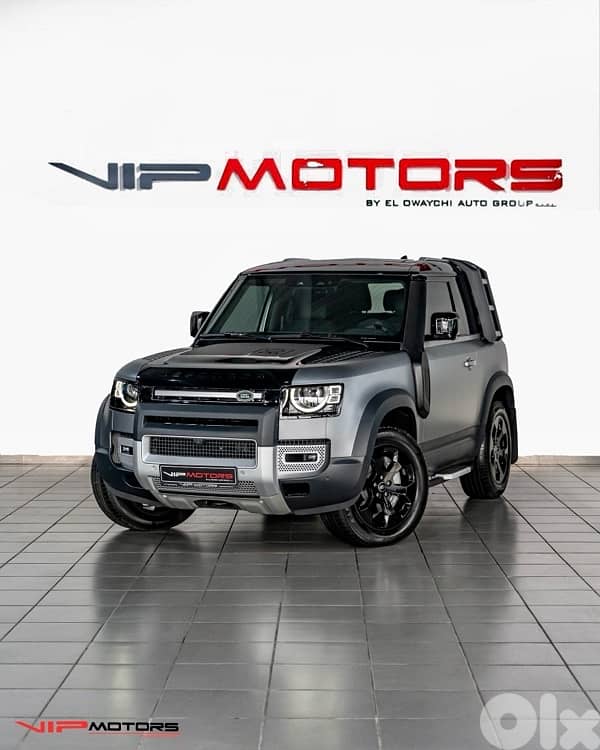 Land Rover Defender 2023 0