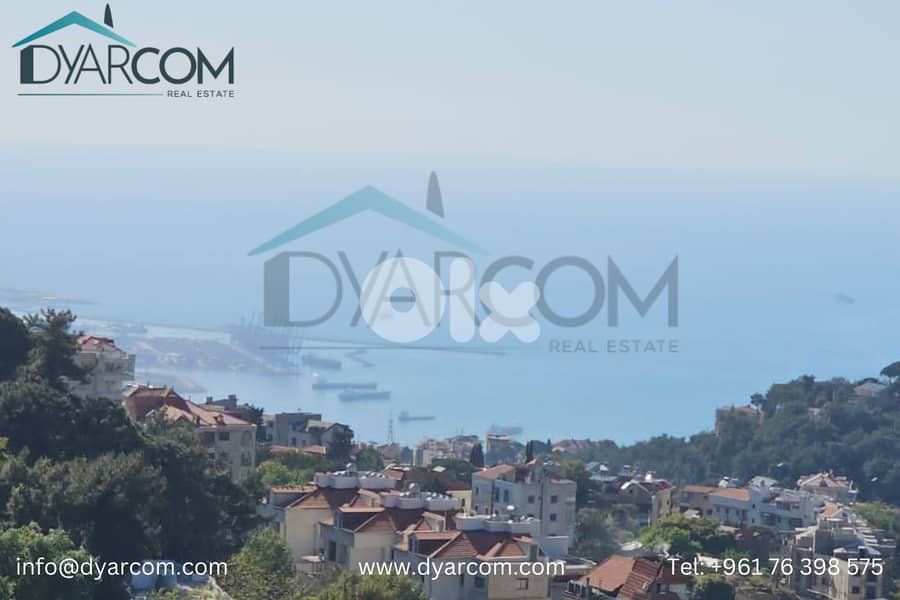 DY2448 - Jouret el Ballout New Duplex for Sale! 0