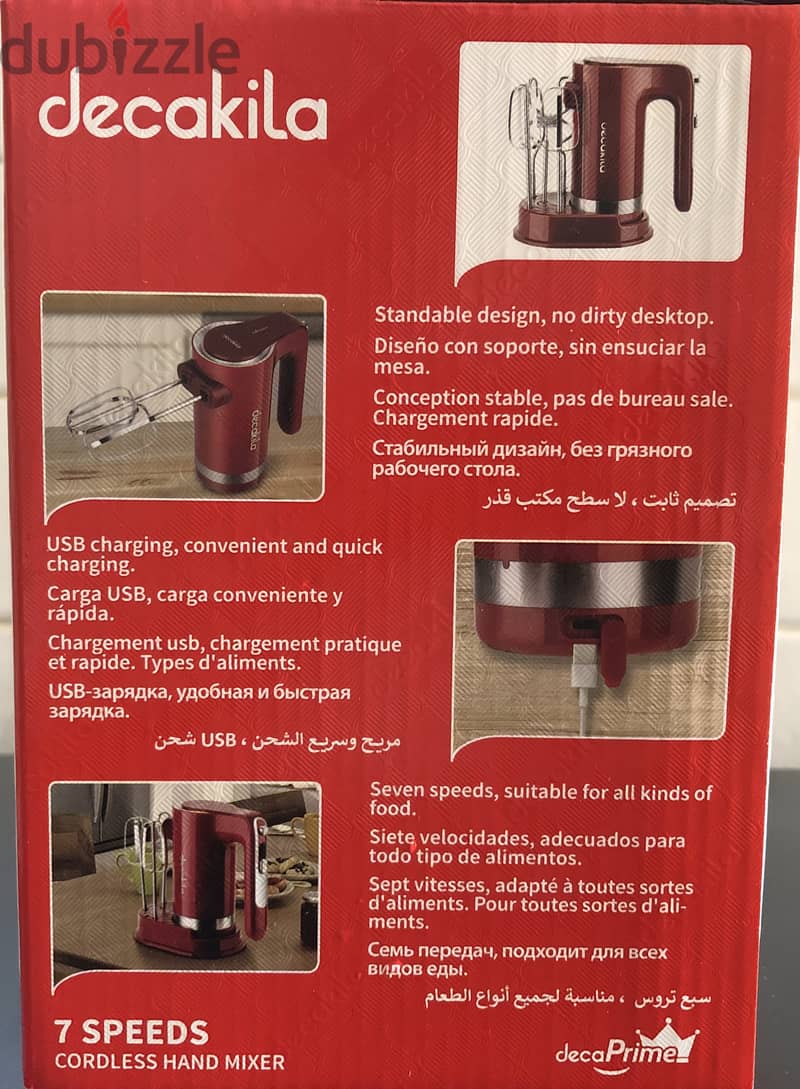 Cordless Hand Mixer 1