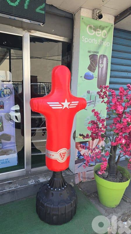 Boxing Bag GEO sport معدات رياضية متنوعة 0
