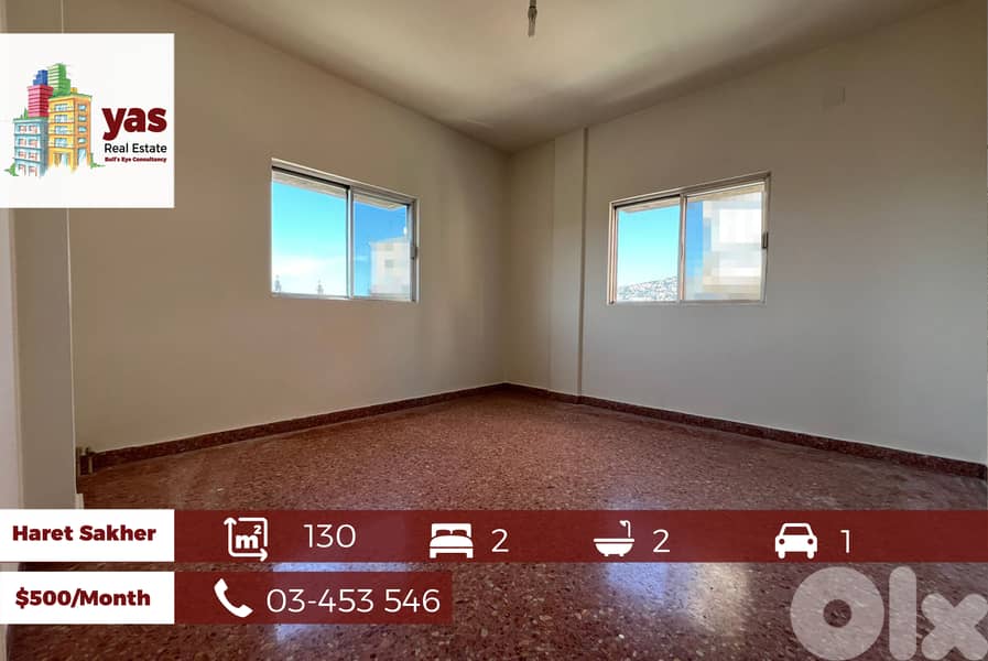 Haret Sakher 130m2 | Rent | Well Maintained | Prime Location | EH | 0