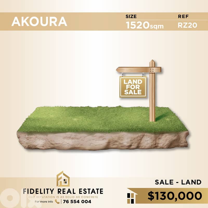 Land for sale in Akoura RZ20 أرض للبيع في عاقورة 0