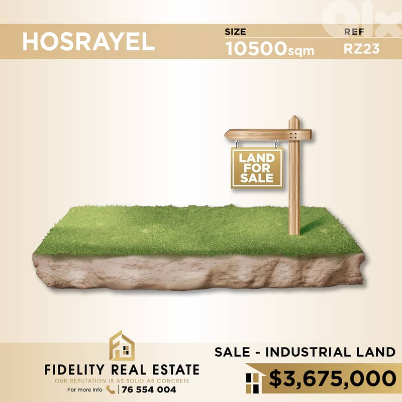 Land for sale in Hosrayel RZ23 أرض صناعية للبيع في حصرايل 0