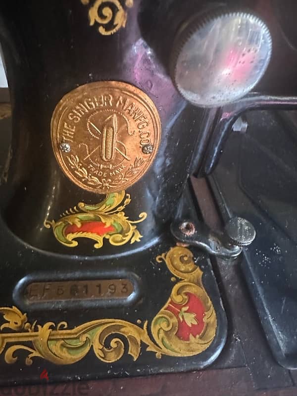 Vintage Singer Machine 3