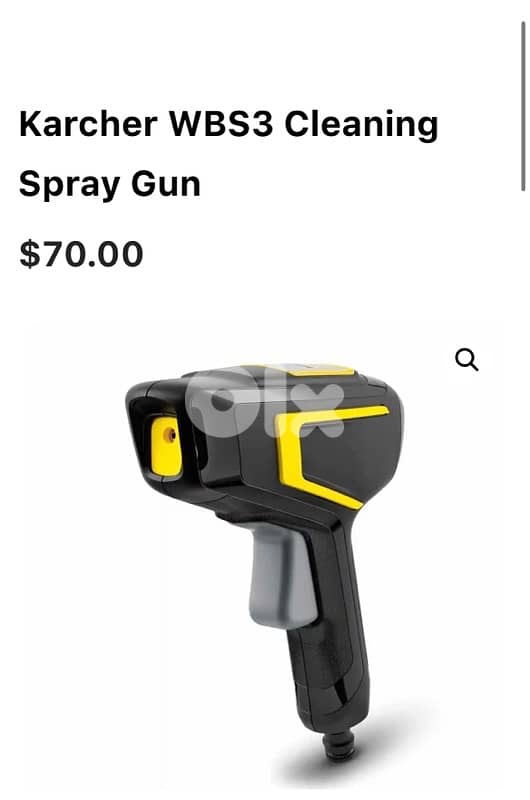 karcher water booster new 7