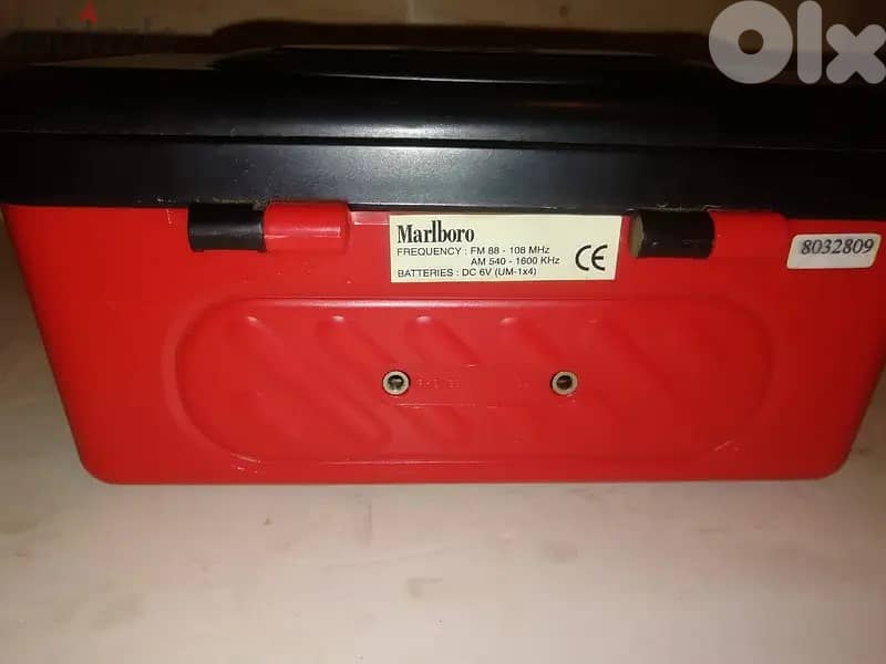 vintage promotional Marlboro adventure team outdoor picnic box style 3