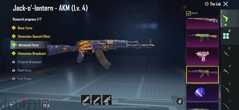 pubg account for sale 5