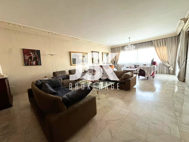 L17713 - 3-Bedroom Apartment For Sale in Achrafieh, Carré D'or 0