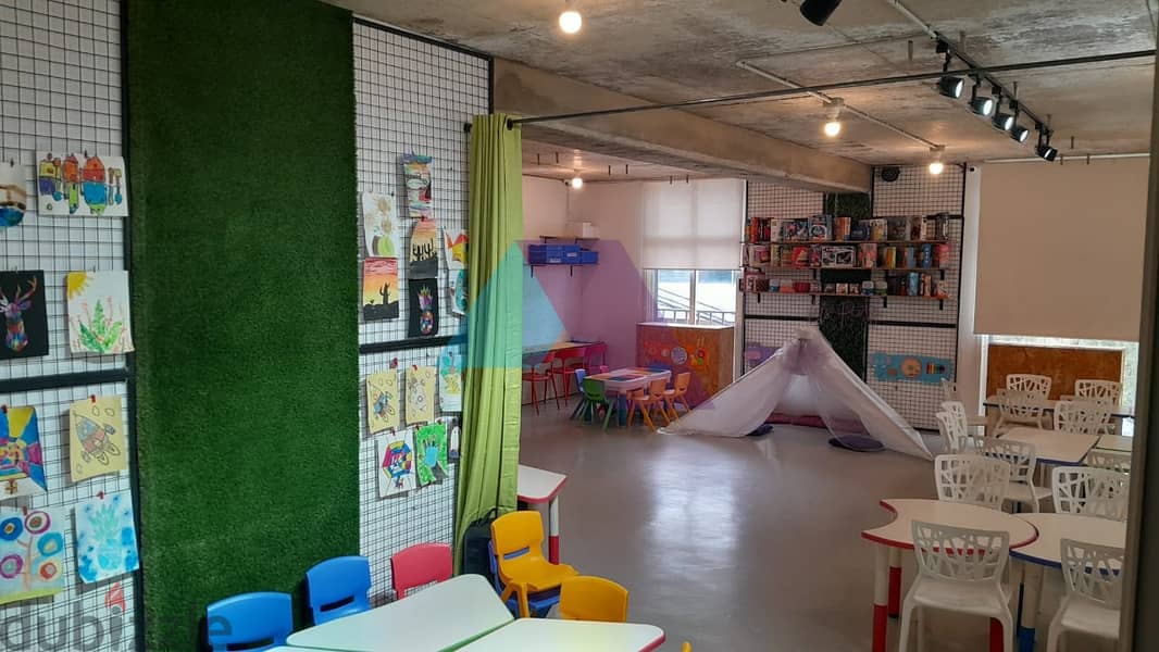 1714m2 Industrial Building Mazraat yachouh مبنى صناعي للبيع 1