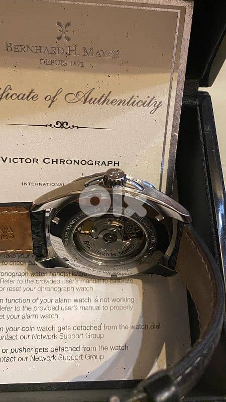 ساعة اتش ماير 2