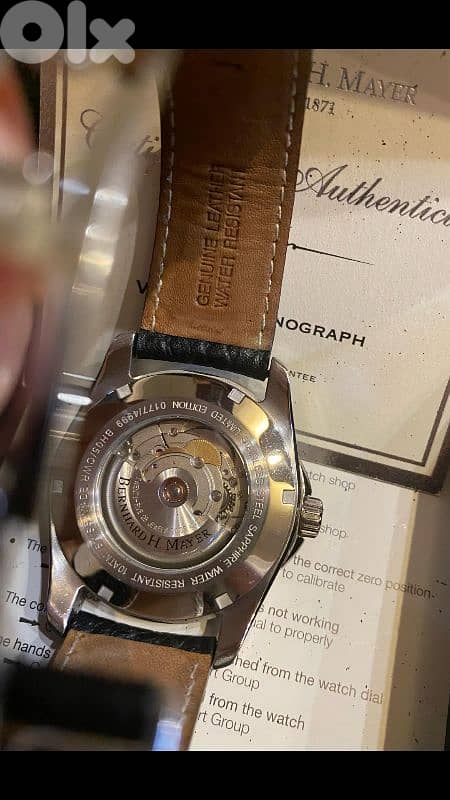 ساعة اتش ماير 4