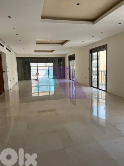 LUX Apartment in Ramlet El Bayda + seaview for sale - الرملة البيضاء