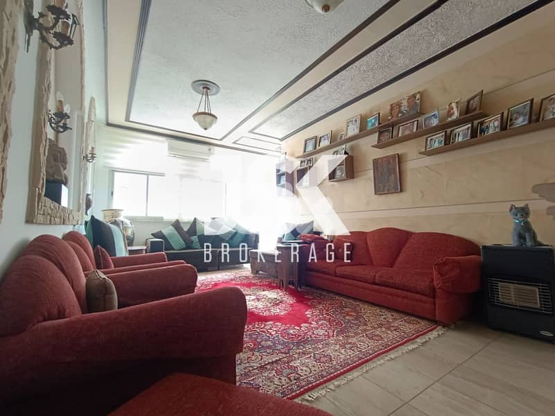 L17641 - Apartment For Sale in Achrafieh, Close to Sassine 0