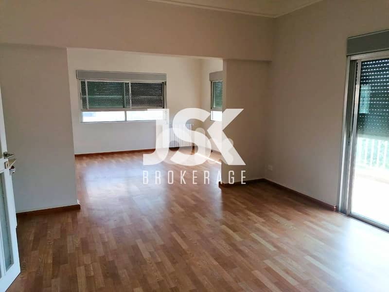 L09956- Apartment For Rent in Jbeil 0