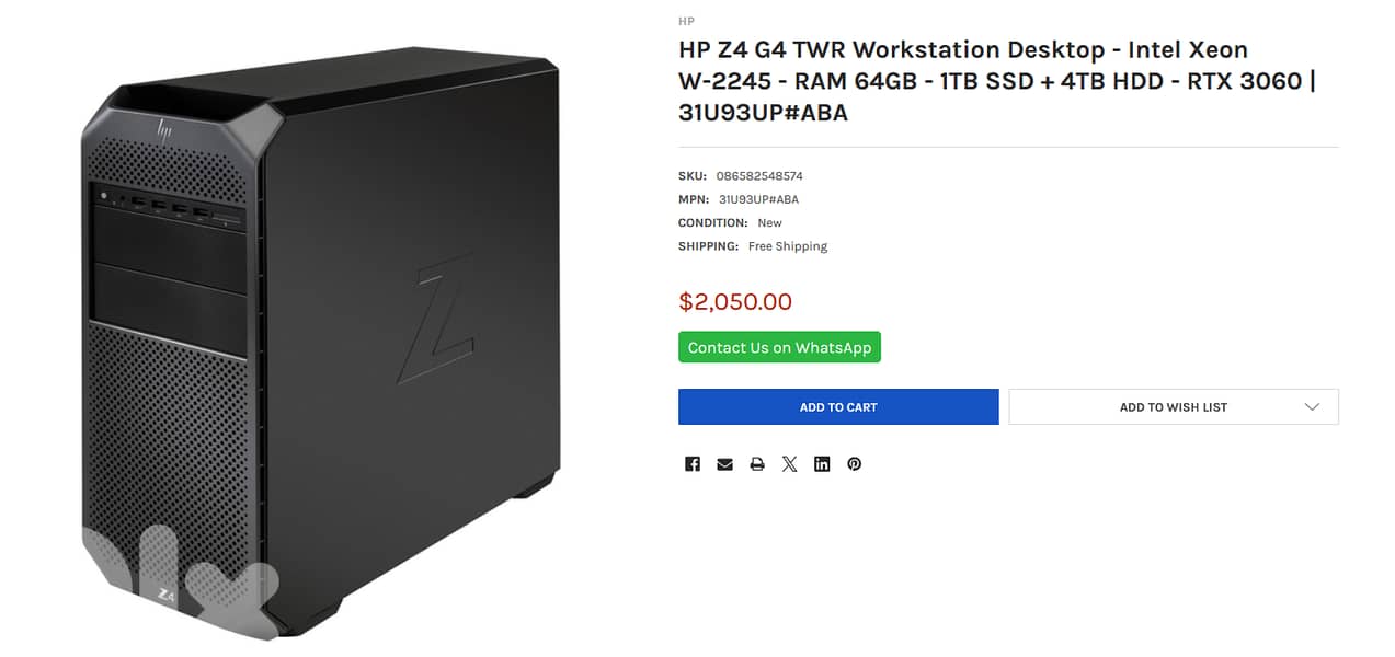 HP Z4 G4 Workstation 7