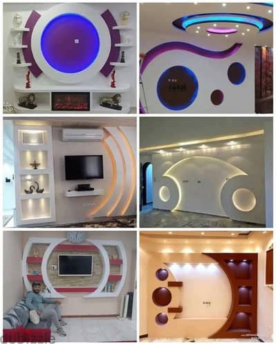 تعهدات عامه جبسن بورت دهان بلاط سنكريه كهرباء المنيوم بيفسي عزل اسطح