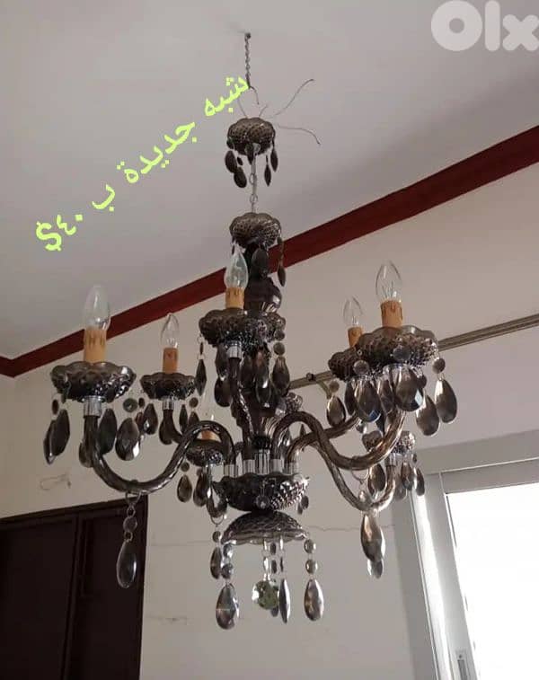 ثريات بحالة ممتازة وسعر مغري تصفية 4