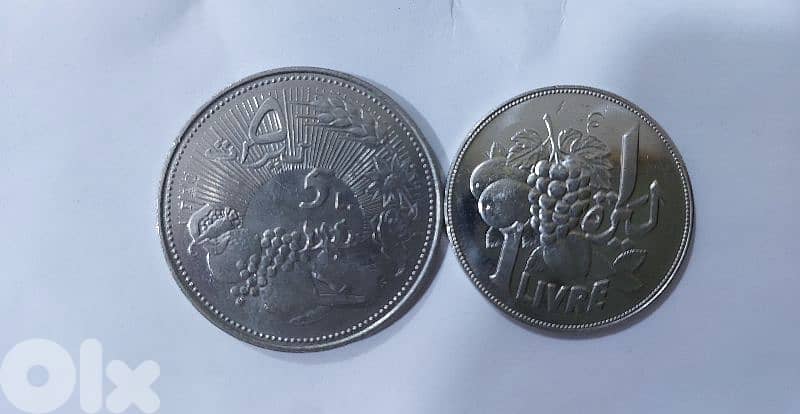set of two FAO Commemorative Lebanese coins 1968& 1978 0