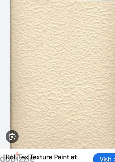 معلم دهان ماهر