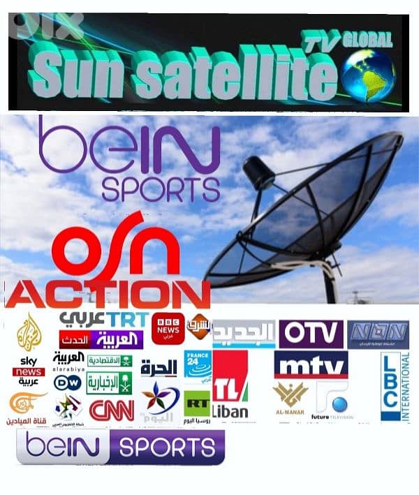 SATELLITE TV & RECEIVERS SUN-SAT 90Ft 0