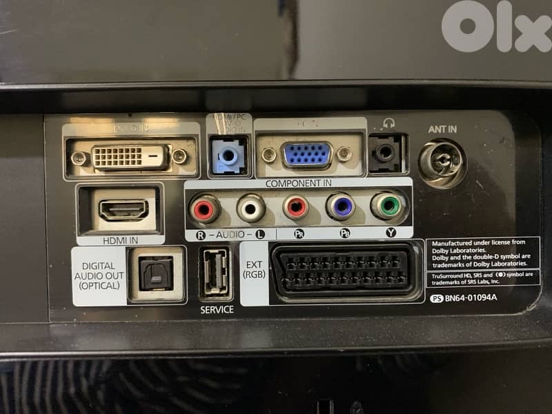 HDTV monitor  50000:1 Dynamic Contrast 1