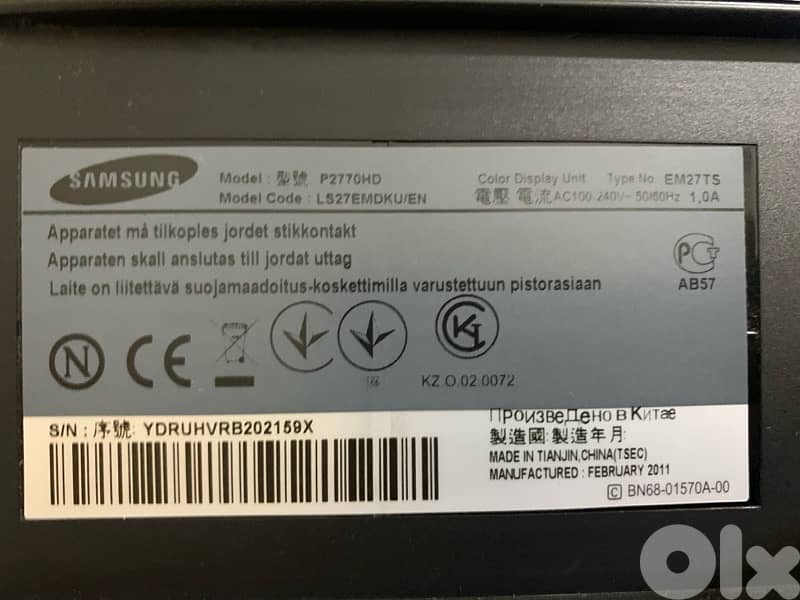 HDTV monitor  50000:1 Dynamic Contrast 2
