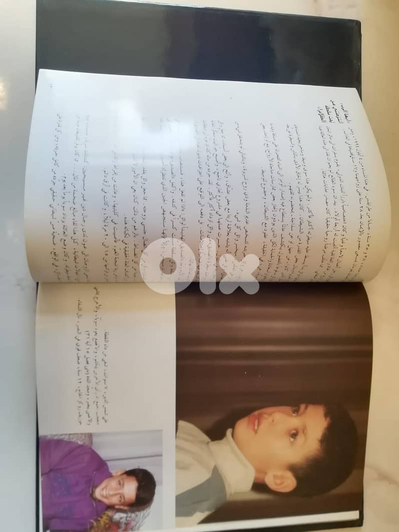 Pere Tardif Visite au Liban en 1995 livre french 6