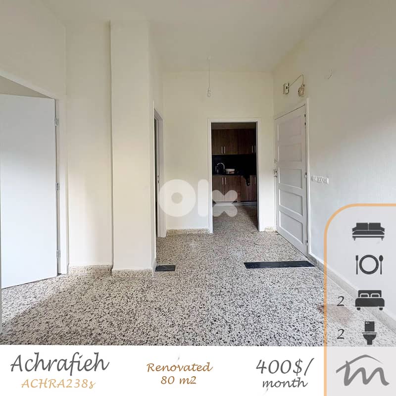 Ashrafieh | Renovated 2 Bedrooms Apt | 1 Apartment / Floor | 2nd Floor 0
