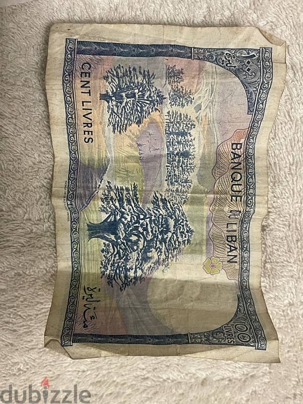 عملات لبنانية 5