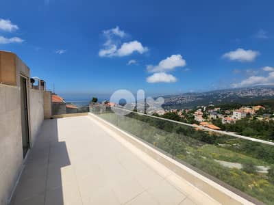 Duplex for sale in Ain Aar دوبلكس للبيع في عين عار