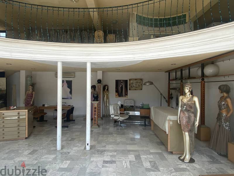 Sarba/ Shop for Sale - صربا / محل للبيع 0