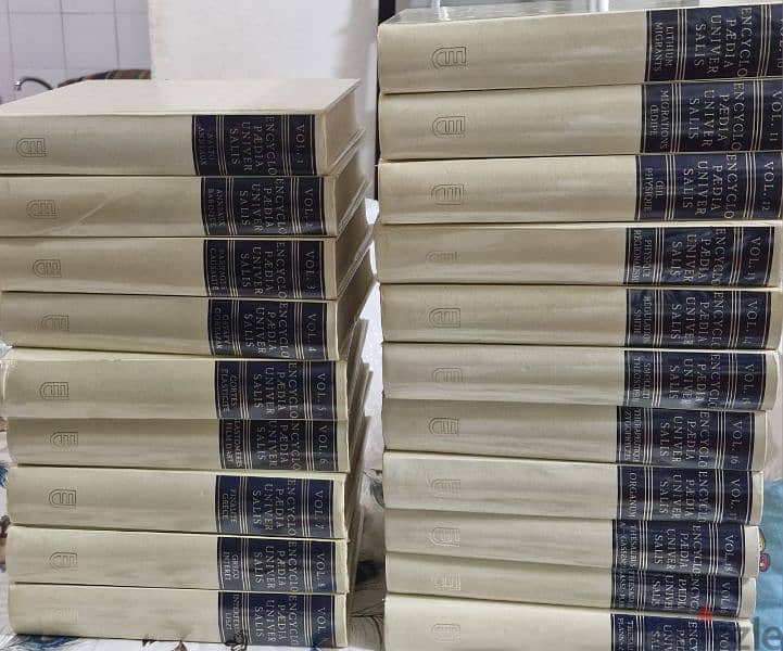 Encyclopedia Universalis en 20 volumes 0