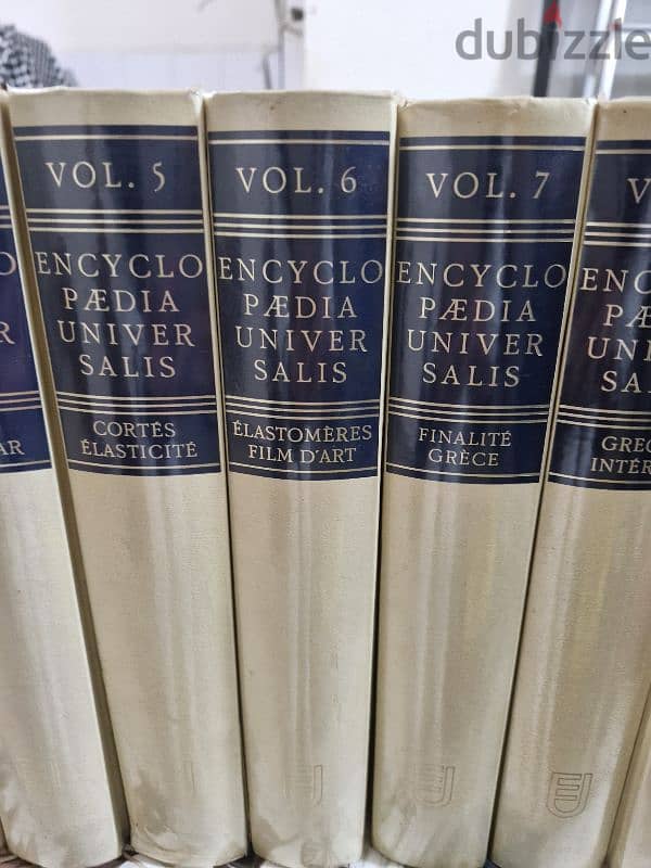 Encyclopedia Universalis en 20 volumes 2