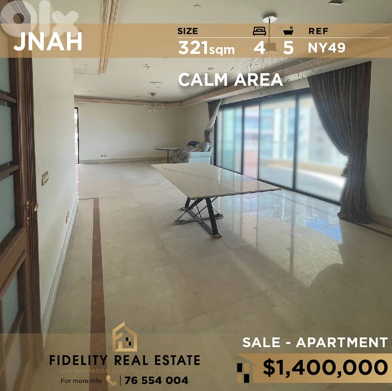 Apartment for sale in Jnah NY49 شقة للبيع في الجناح 0