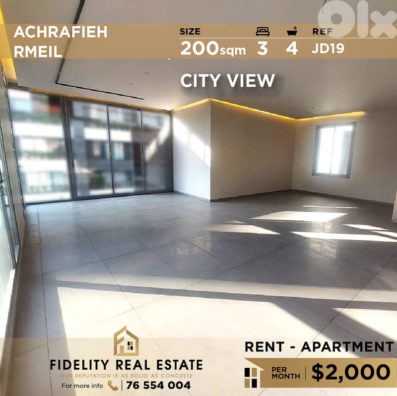 Apartment for rent in Achrafieh JD19 شقة للإيجار في الأشرفية 0