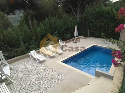 baabdat furnished apartment 240m + 500m garden & pool #4615
