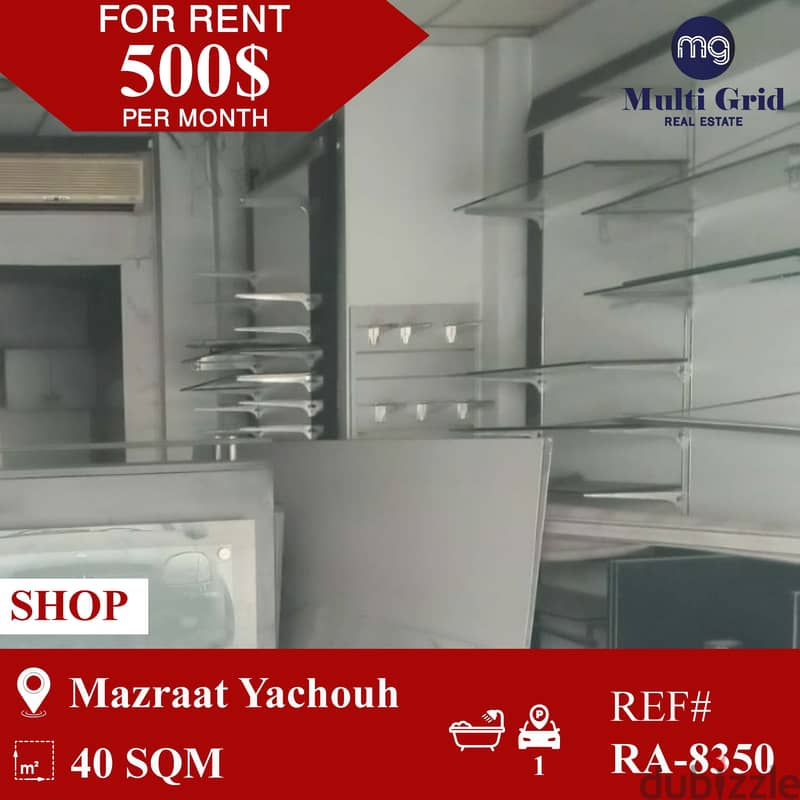RA-8350 / Shop for Rent in Mazraat Yachouh, محل للايجار في مزرعة ياشوع 0