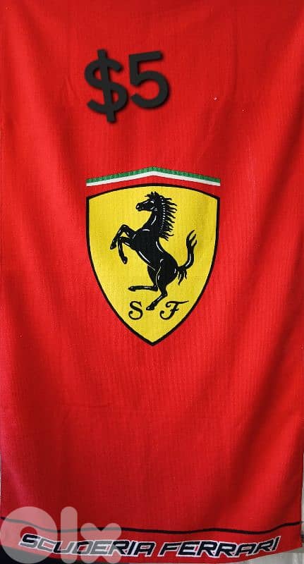 فرشات الاحلام 0