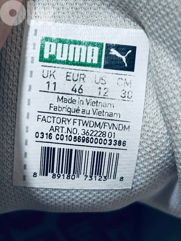PUMA Match shoes 2