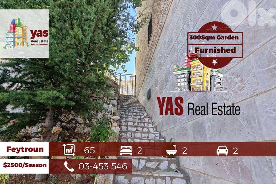 Feytroun 65m2 | 300m2 Gardens | Furnished | Private Entrance | Rent | 0