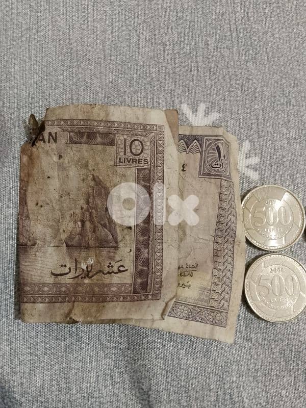 عملات حجر قاديم للبيع عدد 10 كلن سعرون 10$ 1