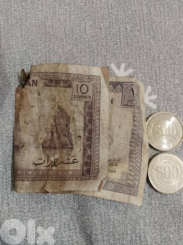 عملات حجر قاديم للبيع عدد 10 كلن سعرون 10$ 2
